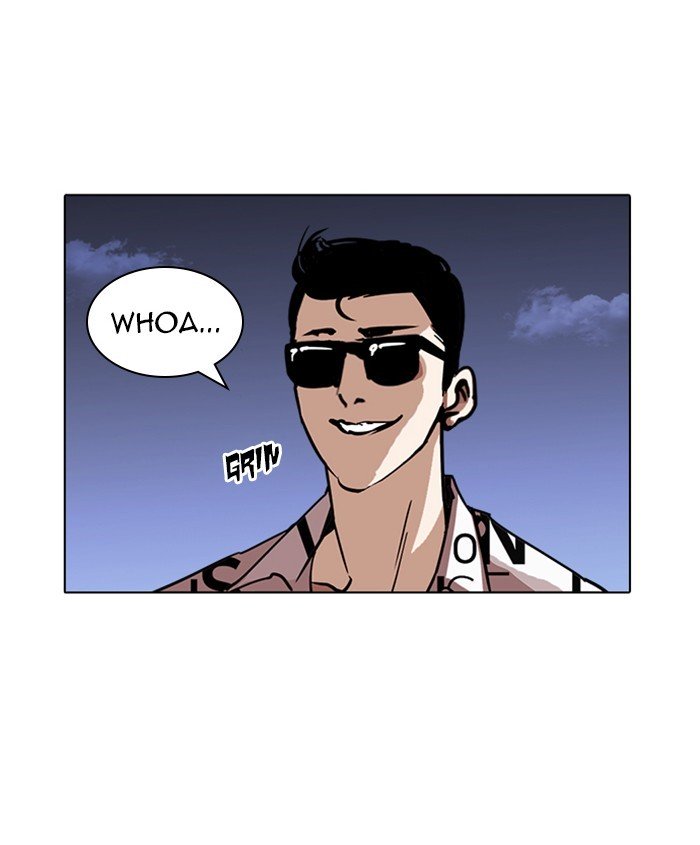 Page 139 of Chapter 241