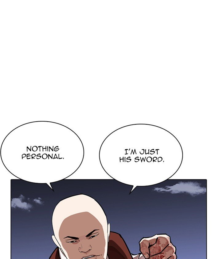 Page 140 of Chapter 241