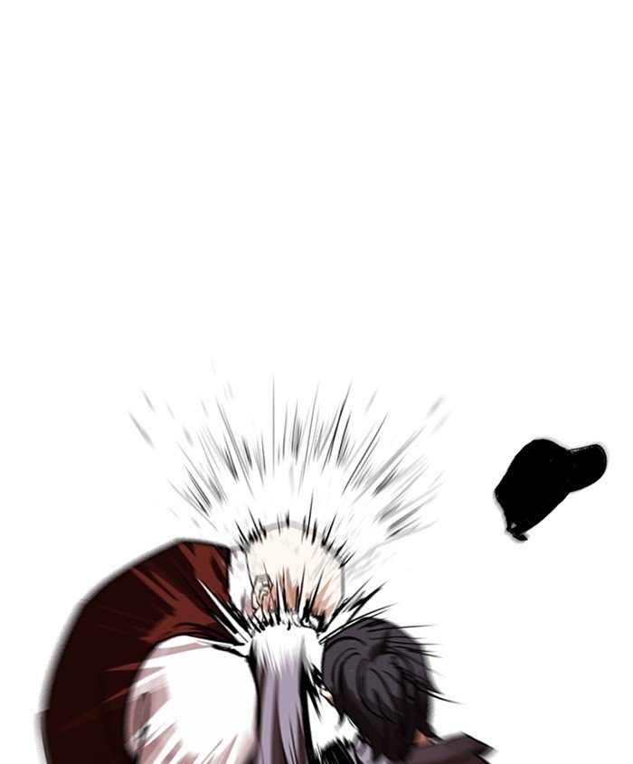 Page 142 of Chapter 241
