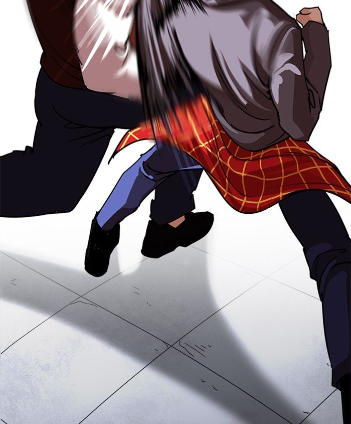 Page 143 of Chapter 241