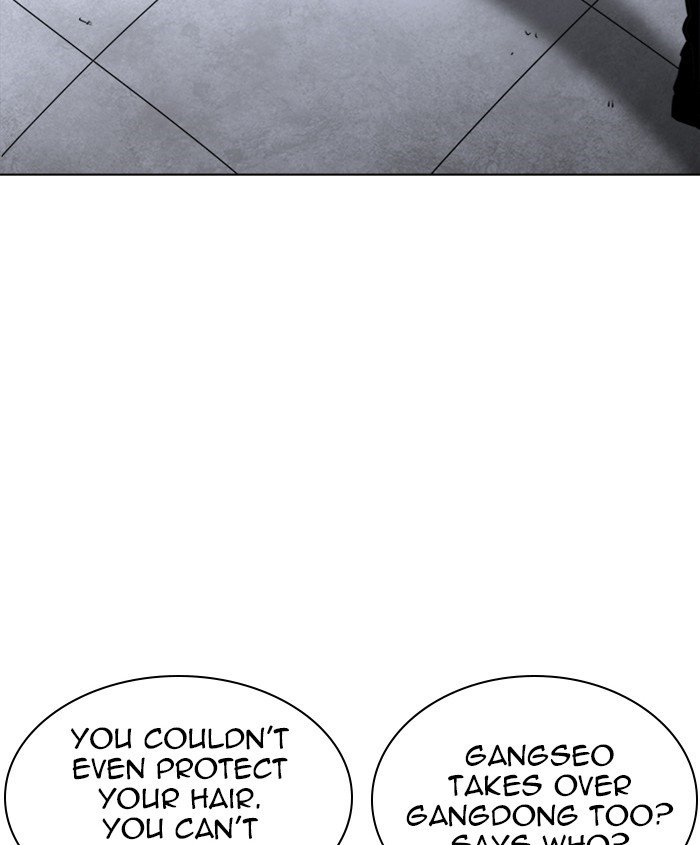 Page 144 of Chapter 241