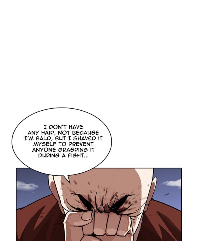 Page 146 of Chapter 241