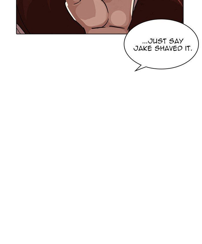 Page 147 of Chapter 241