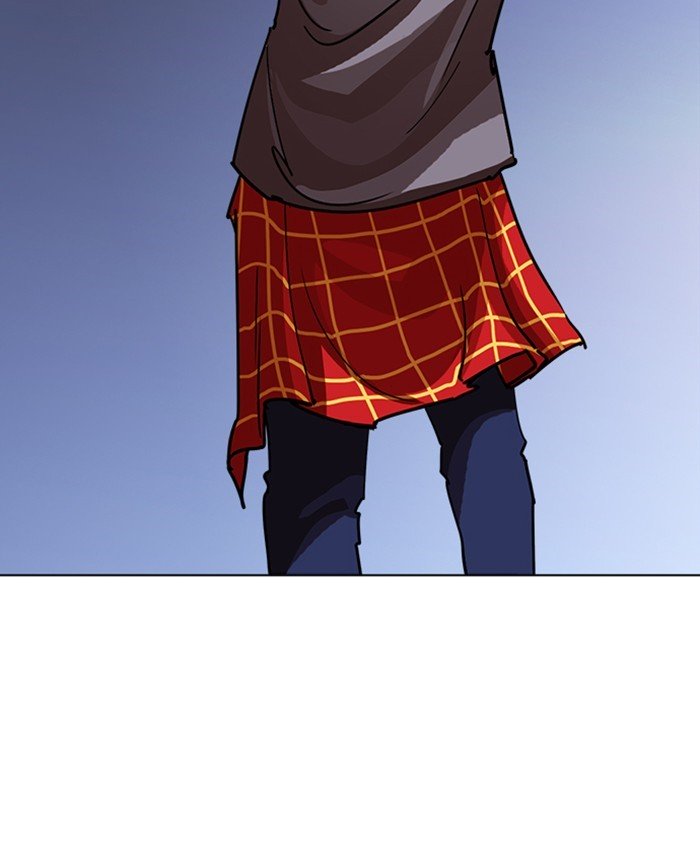 Page 149 of Chapter 241