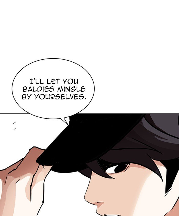 Page 150 of Chapter 241