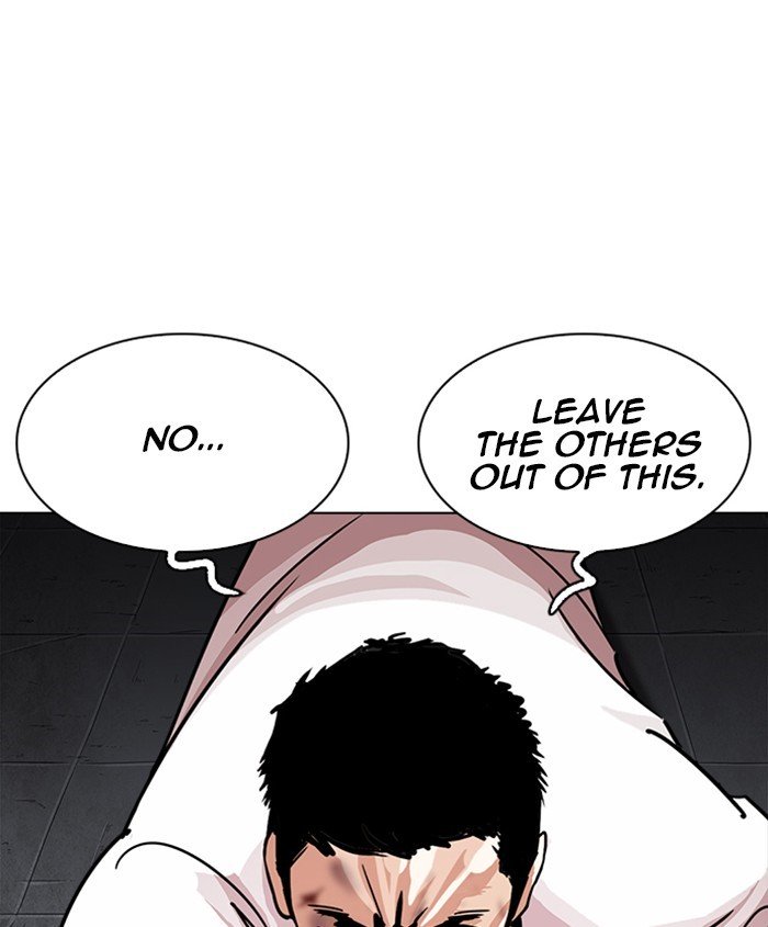 Page 153 of Chapter 241