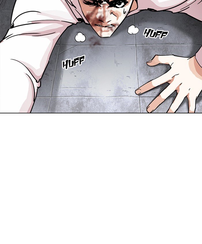 Page 154 of Chapter 241
