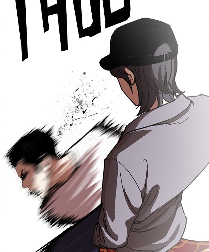 Page 157 of Chapter 241
