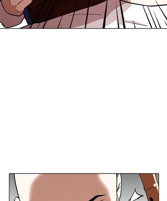 Page 16 of Chapter 241