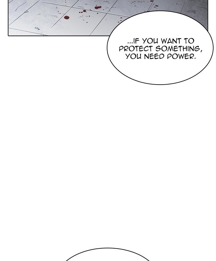 Page 160 of Chapter 241
