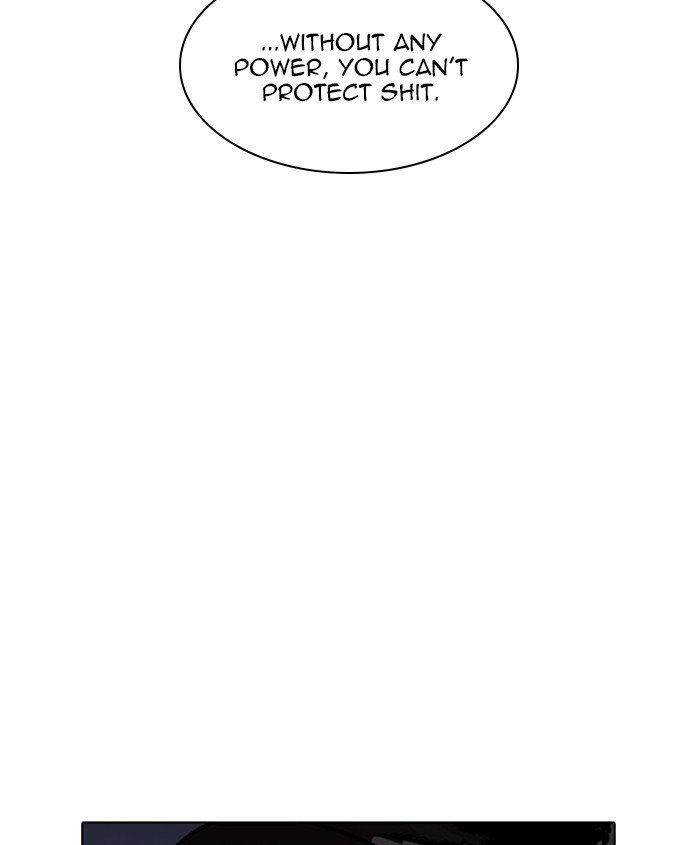 Page 161 of Chapter 241