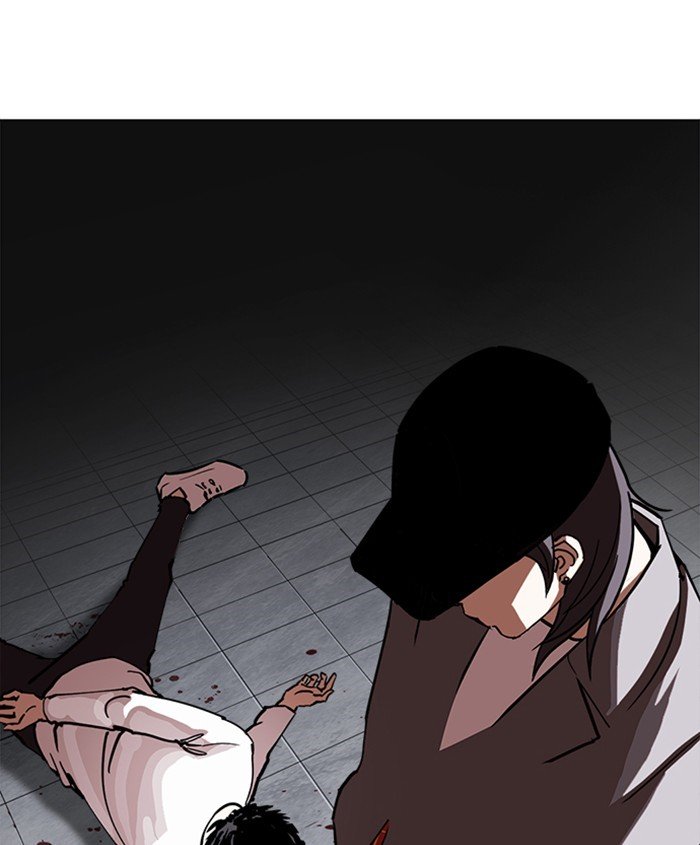 Page 163 of Chapter 241