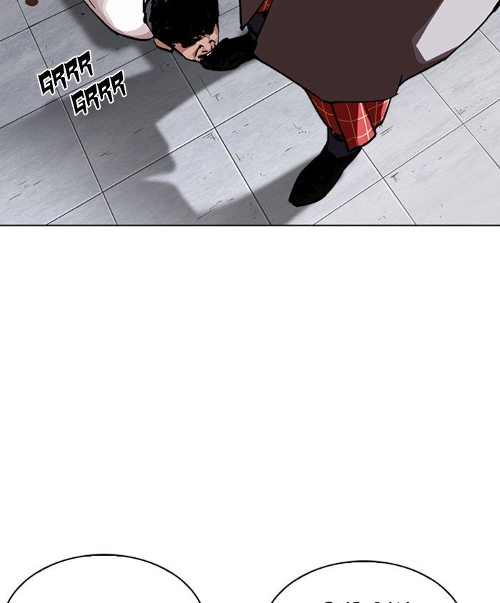 Page 164 of Chapter 241