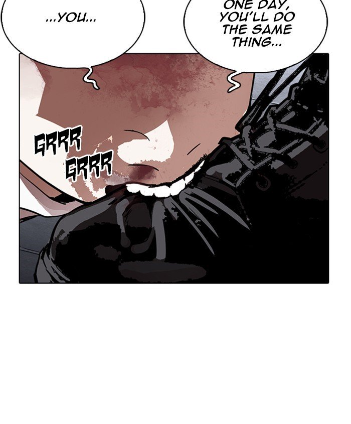Page 165 of Chapter 241