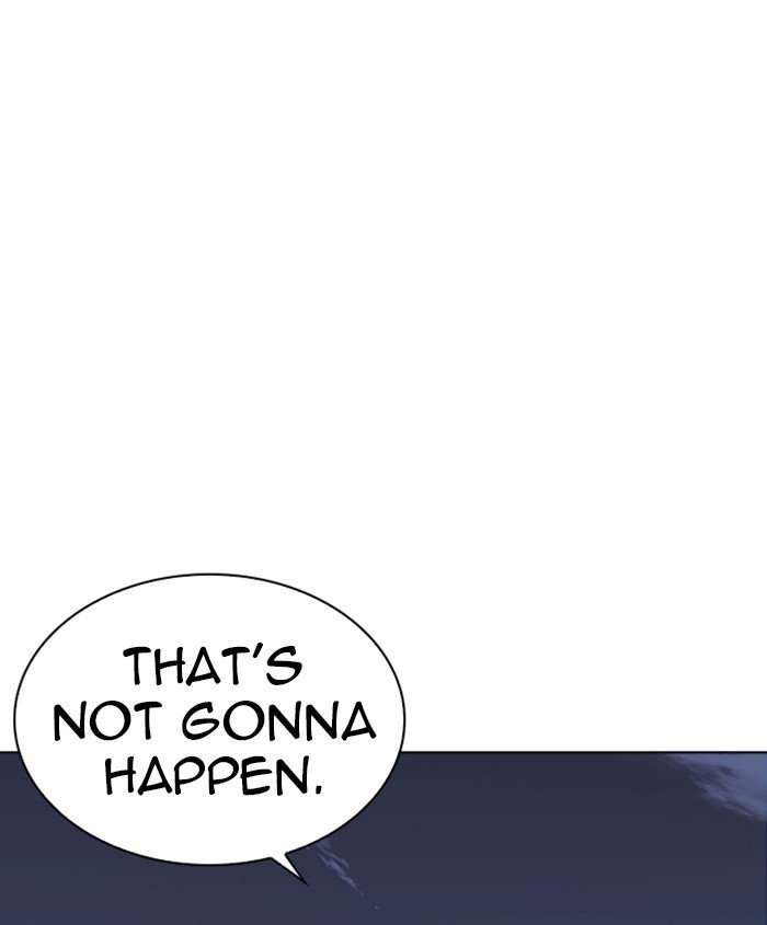 Page 169 of Chapter 241