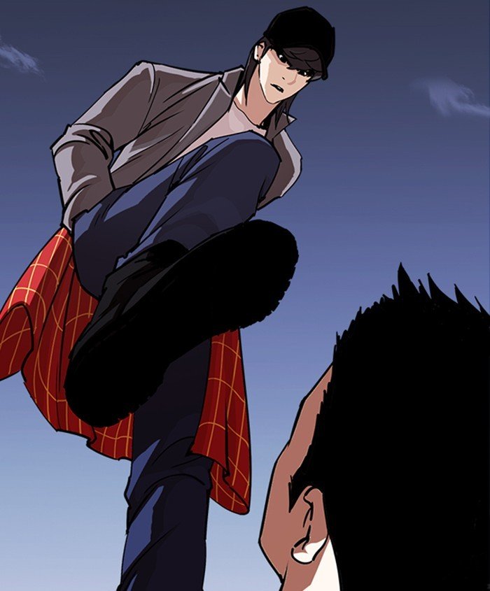 Page 170 of Chapter 241