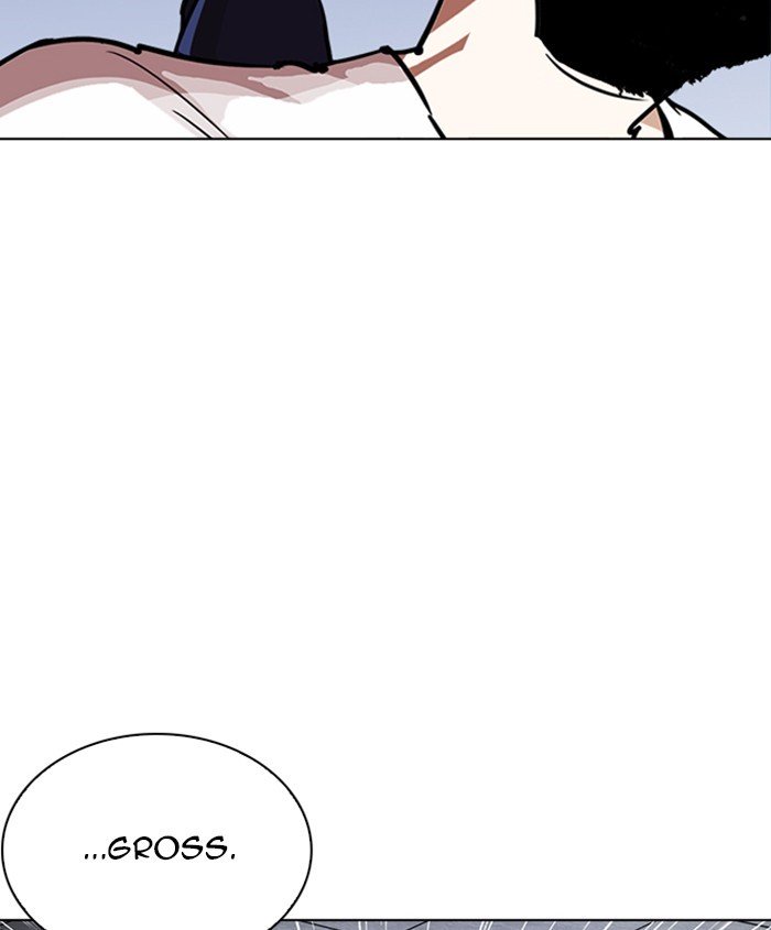 Page 171 of Chapter 241