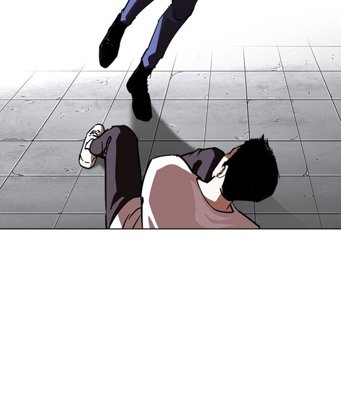 Page 175 of Chapter 241