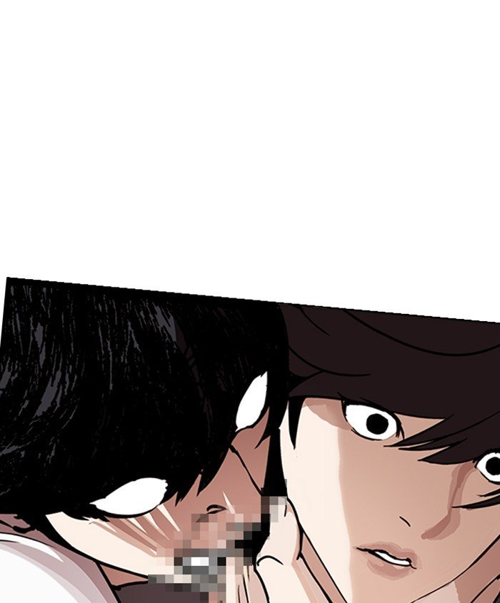 Page 176 of Chapter 241