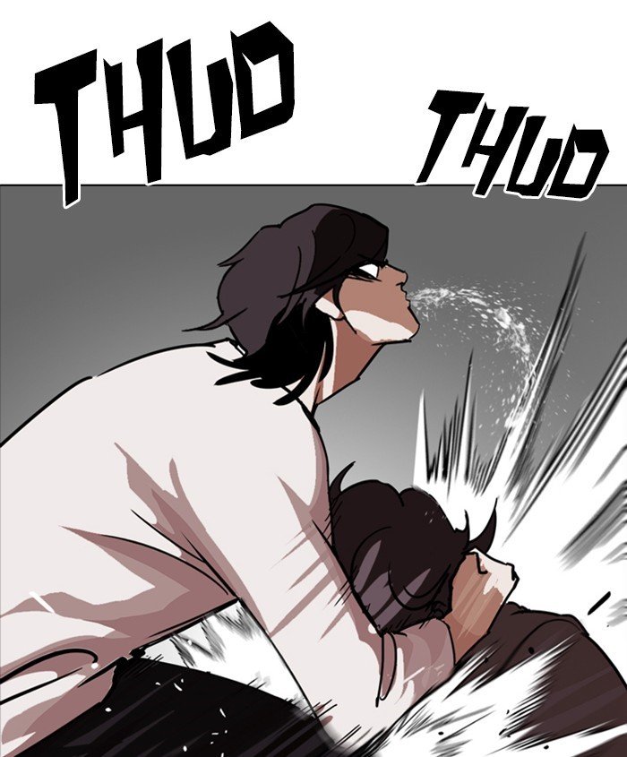 Page 178 of Chapter 241