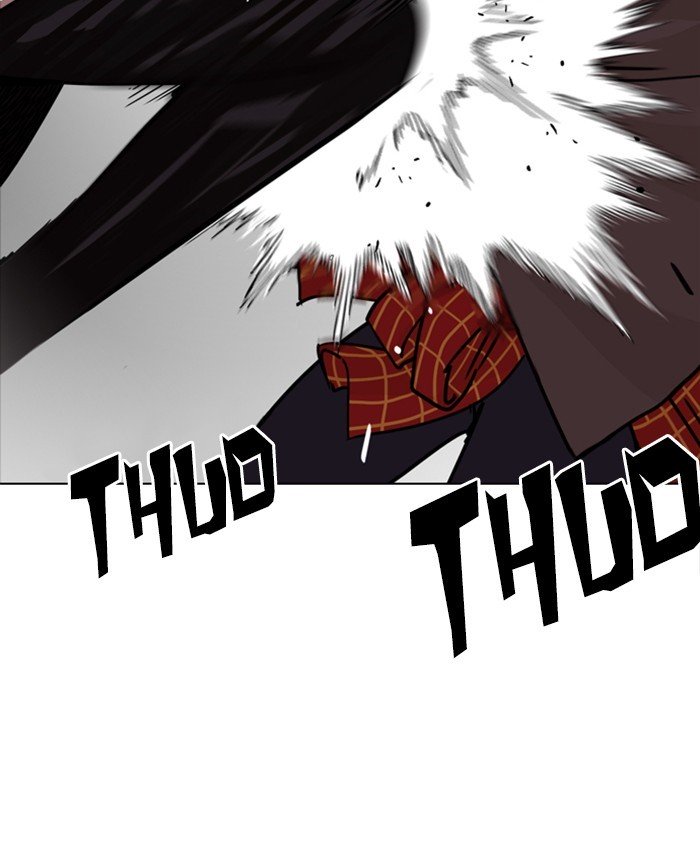 Page 179 of Chapter 241
