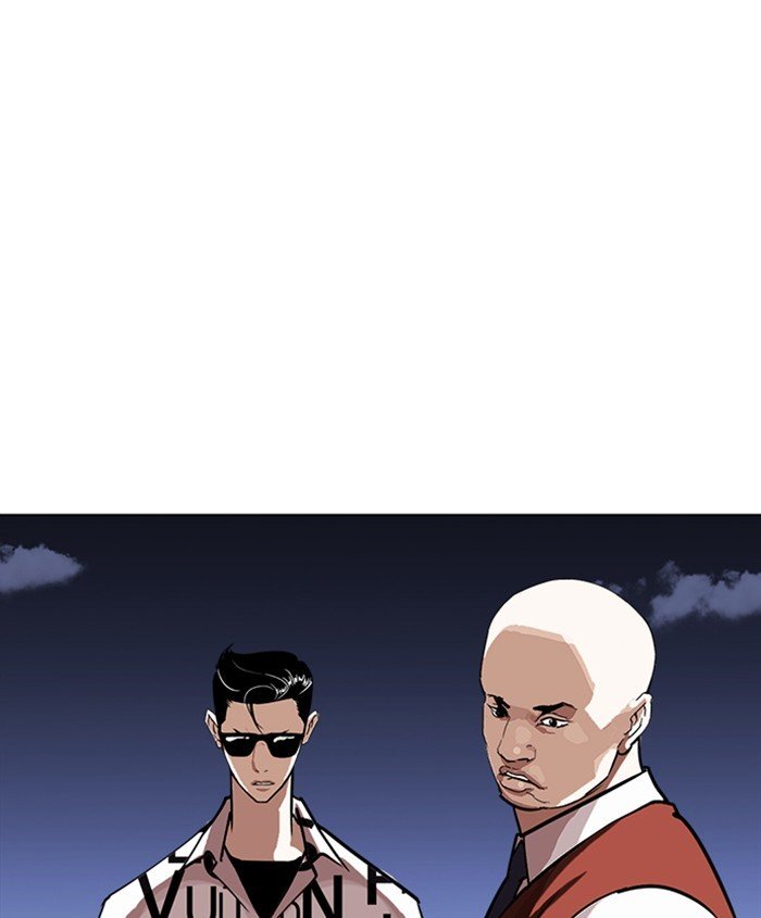 Page 180 of Chapter 241