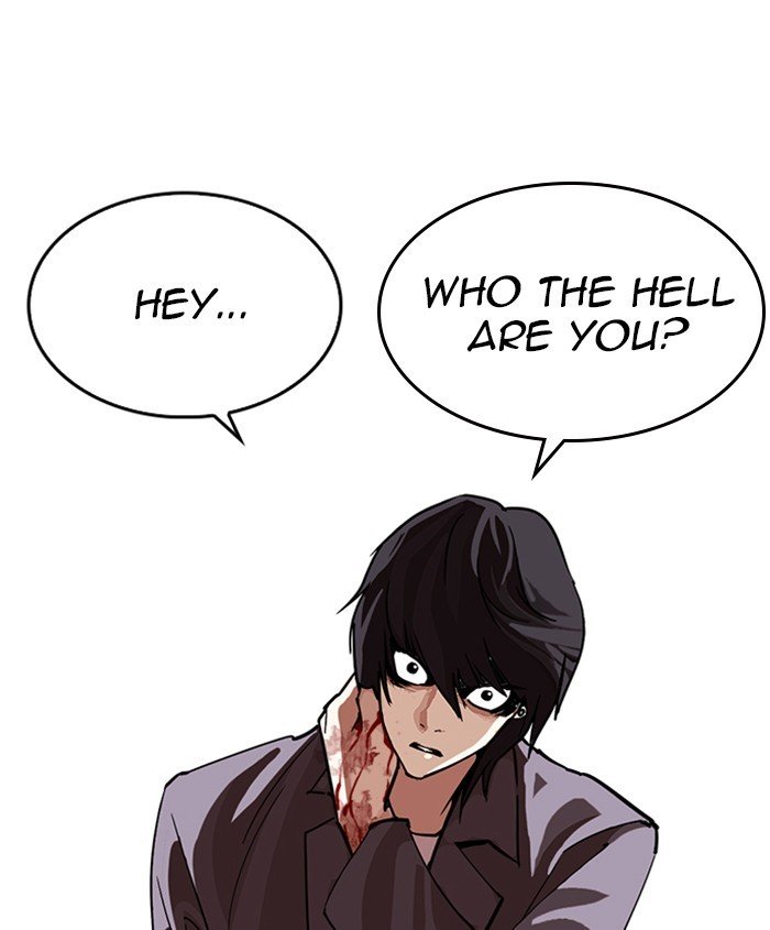 Page 182 of Chapter 241