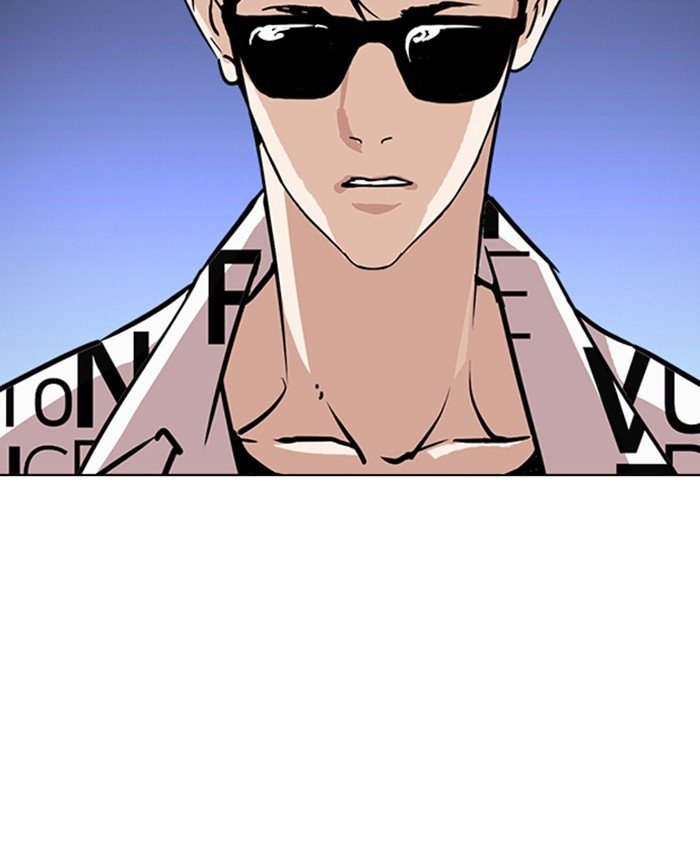 Page 188 of Chapter 241