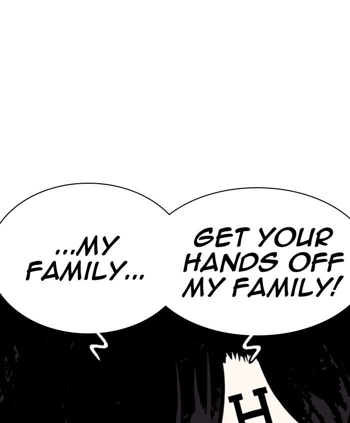 Page 189 of Chapter 241