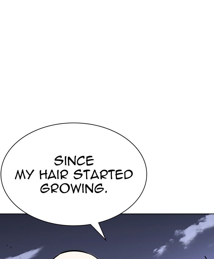 Page 19 of Chapter 241