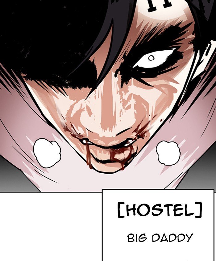 Page 190 of Chapter 241