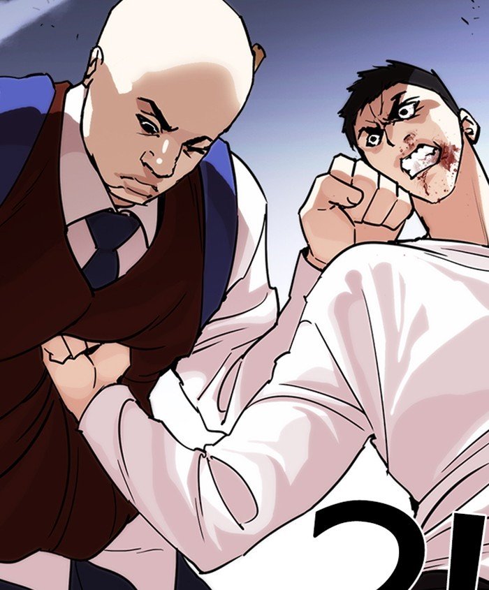 Page 20 of Chapter 241