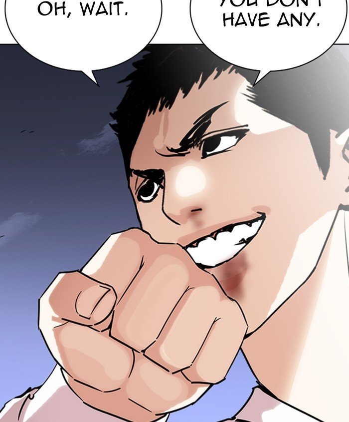 Page 22 of Chapter 241