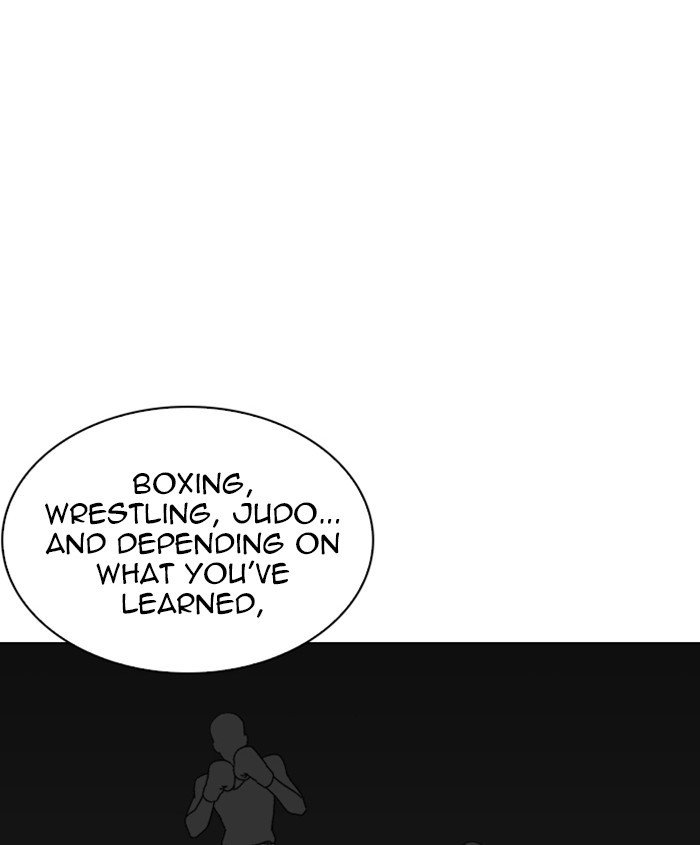 Page 27 of Chapter 241