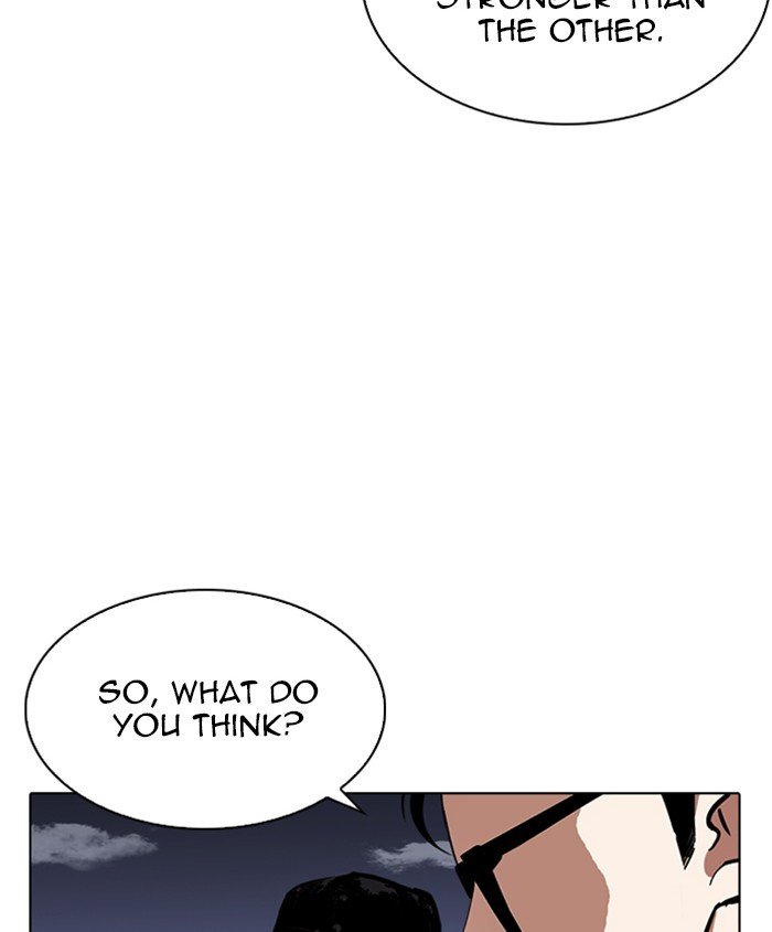 Page 29 of Chapter 241
