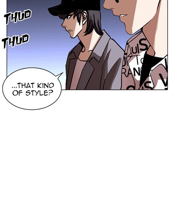 Page 30 of Chapter 241