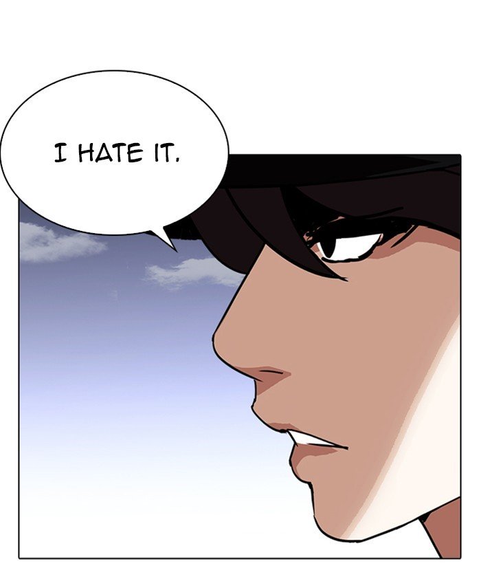 Page 31 of Chapter 241