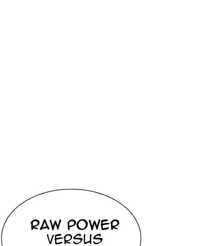 Page 32 of Chapter 241