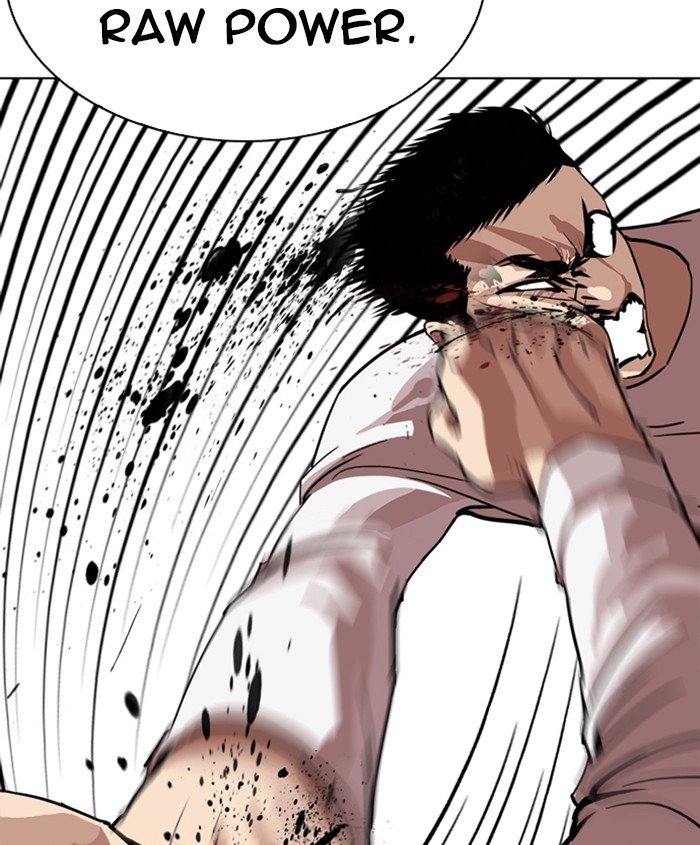 Page 33 of Chapter 241