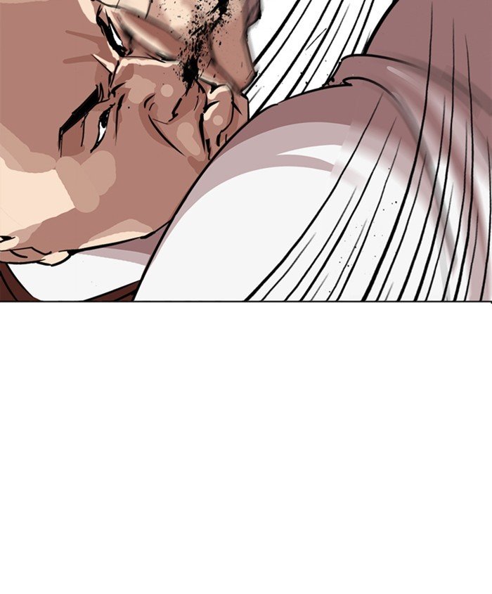 Page 34 of Chapter 241