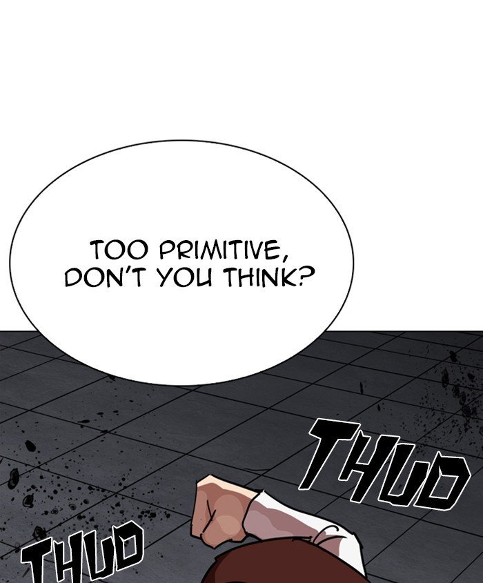 Page 35 of Chapter 241
