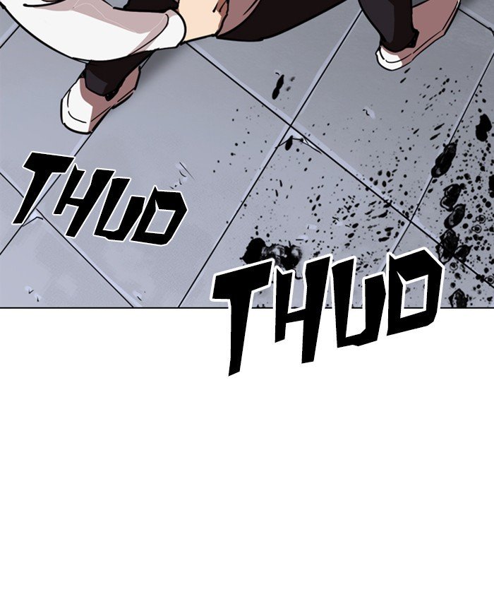 Page 37 of Chapter 241