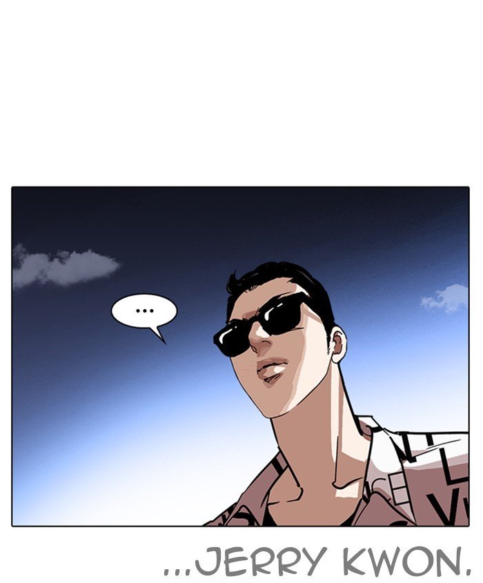 Page 38 of Chapter 241