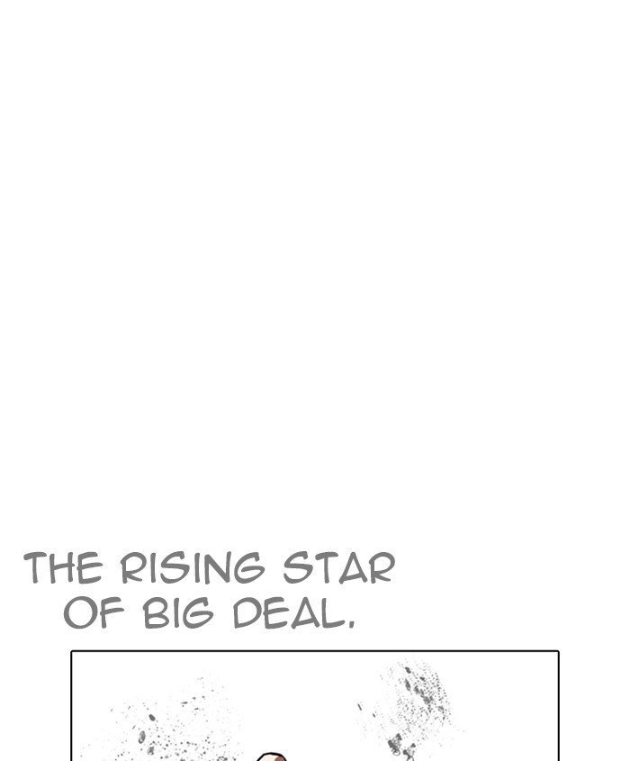 Page 39 of Chapter 241