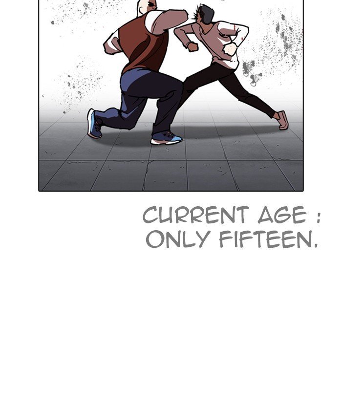 Page 40 of Chapter 241