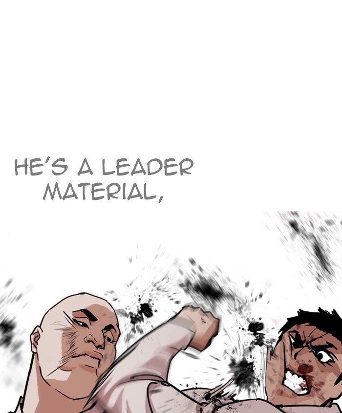 Page 41 of Chapter 241