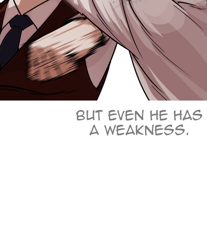 Page 42 of Chapter 241
