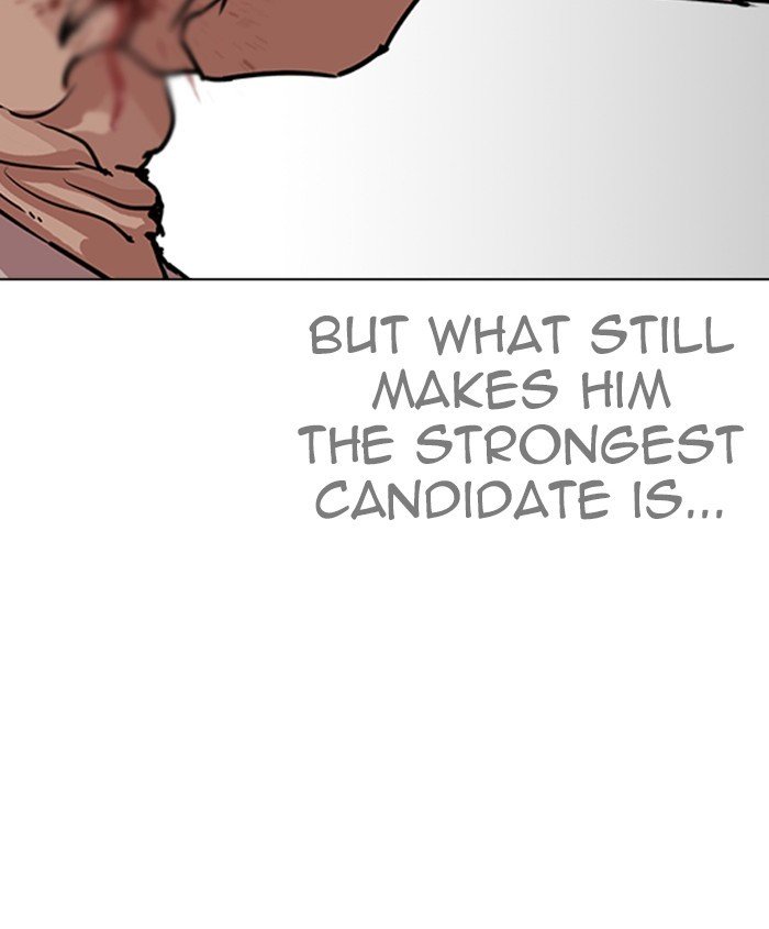 Page 46 of Chapter 241