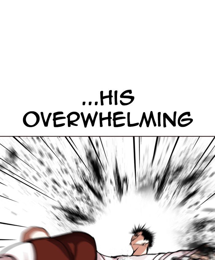 Page 49 of Chapter 241