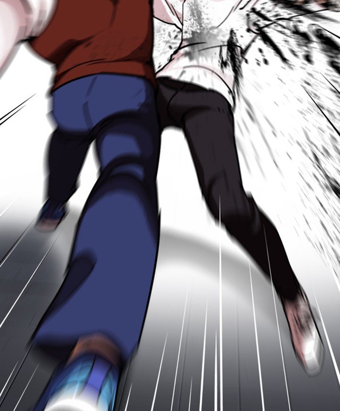 Page 50 of Chapter 241